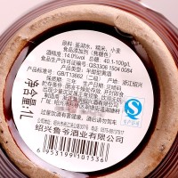 精雕十八糯米花雕酒